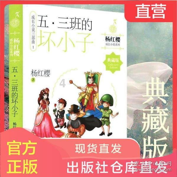 苹果手机会在中国禁售吗？