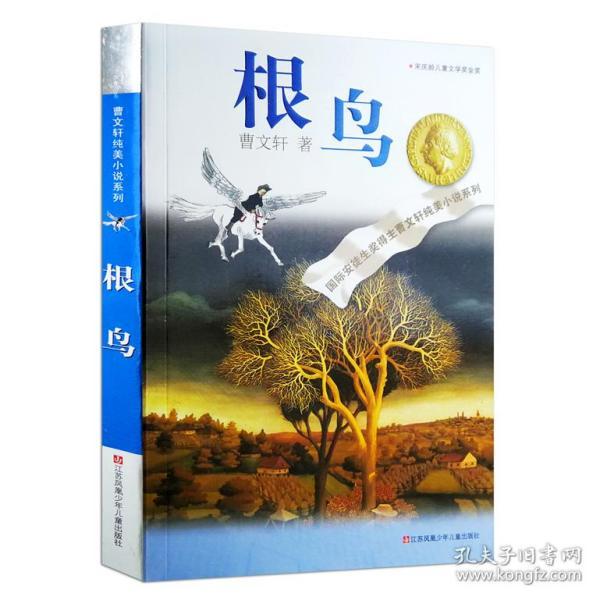 小米上架保温杯ti2,预计2月8日起发货